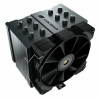 Ventilateur et dissipateur de chaleur Cougar Forza 85