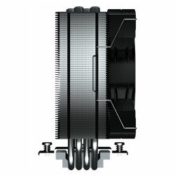 Ventilateur et dissipateur de chaleur Cougar Forza 50